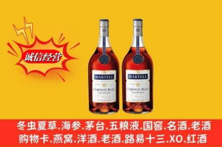 石家庄高价上门回收洋酒蓝带价格